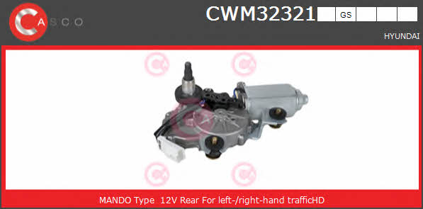 Casco CWM32321GS Мотор склоочисника CWM32321GS: Приваблива ціна - Купити в Україні на EXIST.UA!