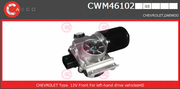 Casco CWM46102GS Мотор склоочисника CWM46102GS: Приваблива ціна - Купити в Україні на EXIST.UA!