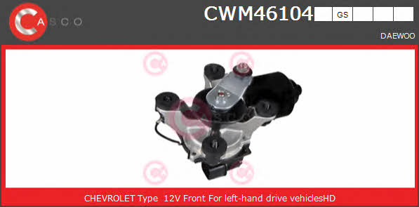 Casco CWM46104GS Мотор склоочисника CWM46104GS: Купити в Україні - Добра ціна на EXIST.UA!