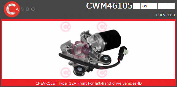Casco CWM46105GS Мотор склоочисника CWM46105GS: Купити в Україні - Добра ціна на EXIST.UA!