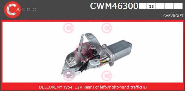 Casco CWM46300GS Мотор склоочисника CWM46300GS: Приваблива ціна - Купити в Україні на EXIST.UA!