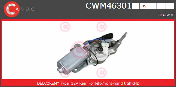 Casco CWM46301GS Мотор склоочисника CWM46301GS: Купити в Україні - Добра ціна на EXIST.UA!