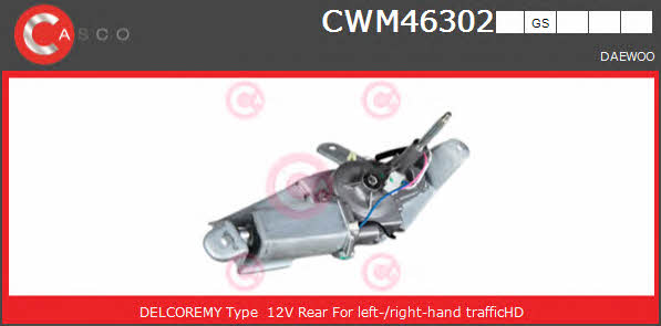Casco CWM46302GS Мотор склоочисника CWM46302GS: Купити в Україні - Добра ціна на EXIST.UA!