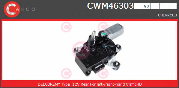 Casco CWM46303GS Мотор склоочисника CWM46303GS: Купити в Україні - Добра ціна на EXIST.UA!