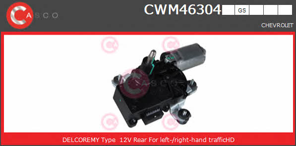 Casco CWM46304GS Мотор склоочисника CWM46304GS: Купити в Україні - Добра ціна на EXIST.UA!