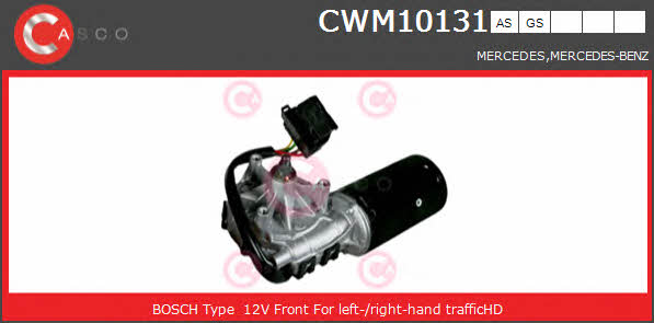 Casco CWM10131AS Мотор склоочисника CWM10131AS: Купити в Україні - Добра ціна на EXIST.UA!