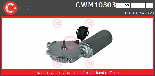 Casco CWM10303GS Мотор склоочисника CWM10303GS: Купити в Україні - Добра ціна на EXIST.UA!