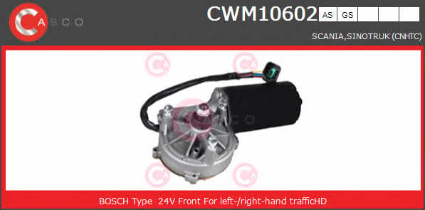 Casco CWM10602AS Мотор склоочисника CWM10602AS: Купити в Україні - Добра ціна на EXIST.UA!