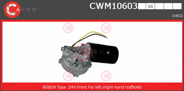 Casco CWM10603GS Мотор склоочисника CWM10603GS: Купити в Україні - Добра ціна на EXIST.UA!