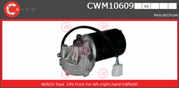 Casco CWM10609GS Мотор склоочисника CWM10609GS: Купити в Україні - Добра ціна на EXIST.UA!