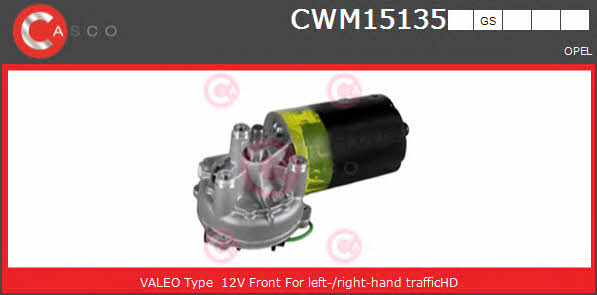 Casco CWM15135GS Мотор склоочисника CWM15135GS: Купити в Україні - Добра ціна на EXIST.UA!
