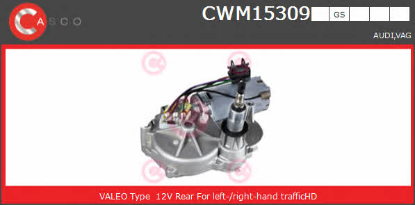 Casco CWM15309GS Мотор склоочисника CWM15309GS: Приваблива ціна - Купити в Україні на EXIST.UA!