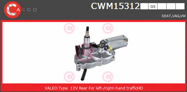 Casco CWM15312GS Мотор склоочисника CWM15312GS: Купити в Україні - Добра ціна на EXIST.UA!