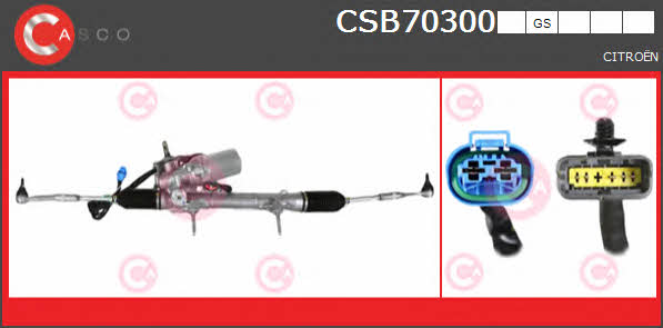 Casco CSB70300GS Рульовий механізм CSB70300GS: Приваблива ціна - Купити в Україні на EXIST.UA!