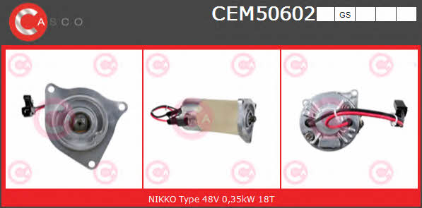 Casco CEM50602GS Електродвигун CEM50602GS: Купити в Україні - Добра ціна на EXIST.UA!