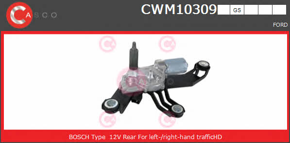 Casco CWM10309GS Мотор склоочисника CWM10309GS: Купити в Україні - Добра ціна на EXIST.UA!