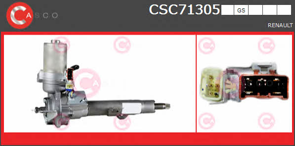 Casco CSC71305GS Колонка рульового керування CSC71305GS: Купити в Україні - Добра ціна на EXIST.UA!