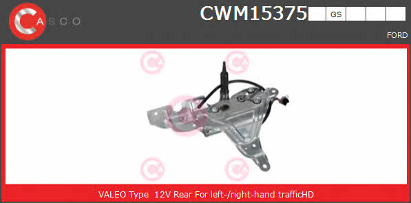 Casco CWM15375GS Мотор склоочисника CWM15375GS: Купити в Україні - Добра ціна на EXIST.UA!