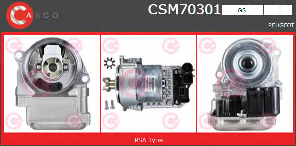 Casco CSM70301GS Електромотор рульового механізму CSM70301GS: Купити в Україні - Добра ціна на EXIST.UA!