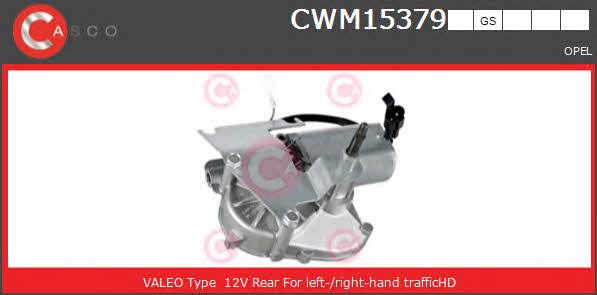 Casco CWM15379GS Мотор склоочисника CWM15379GS: Купити в Україні - Добра ціна на EXIST.UA!