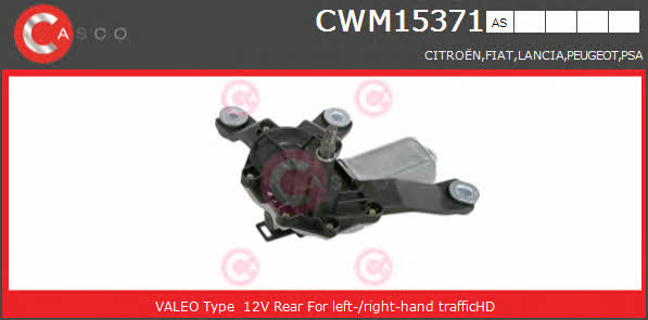 Casco CWM15371AS Мотор склоочисника CWM15371AS: Приваблива ціна - Купити в Україні на EXIST.UA!