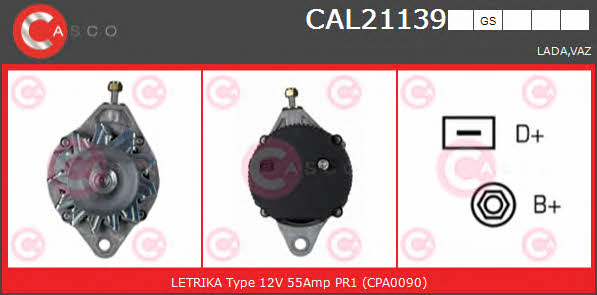 Casco CAL21139GS Генератор CAL21139GS: Купити в Україні - Добра ціна на EXIST.UA!