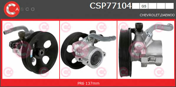 Casco CSP77104GS Насос гідропідсилювача керма CSP77104GS: Купити в Україні - Добра ціна на EXIST.UA!
