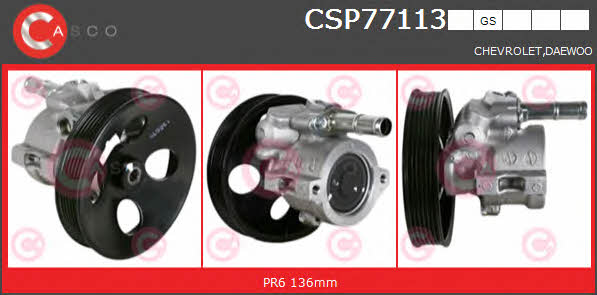 Casco CSP77113GS Насос гідропідсилювача керма CSP77113GS: Купити в Україні - Добра ціна на EXIST.UA!