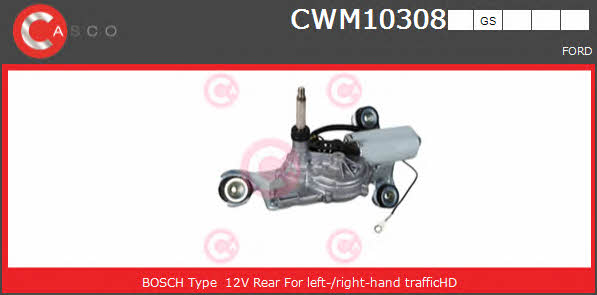 Casco CWM10308GS Мотор склоочисника CWM10308GS: Купити в Україні - Добра ціна на EXIST.UA!