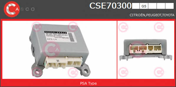 Casco CSE70300GS Блок управління рульовим управлінням CSE70300GS: Купити в Україні - Добра ціна на EXIST.UA!