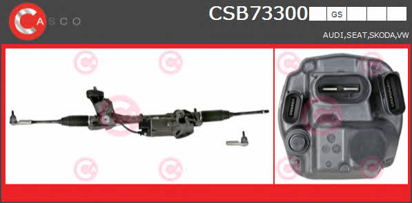 Casco CSB73300GS Рульовий механізм CSB73300GS: Купити в Україні - Добра ціна на EXIST.UA!