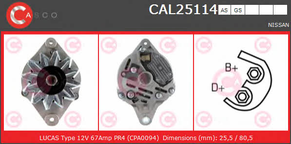 Casco CAL25114GS Генератор CAL25114GS: Купити в Україні - Добра ціна на EXIST.UA!
