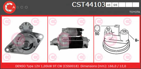 Casco CST44103GS Стартер CST44103GS: Купити в Україні - Добра ціна на EXIST.UA!