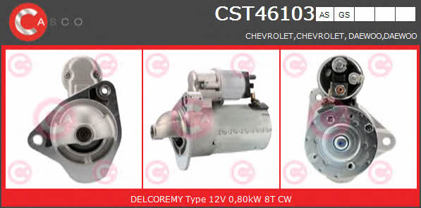 Casco CST46103GS Стартер CST46103GS: Купити в Україні - Добра ціна на EXIST.UA!
