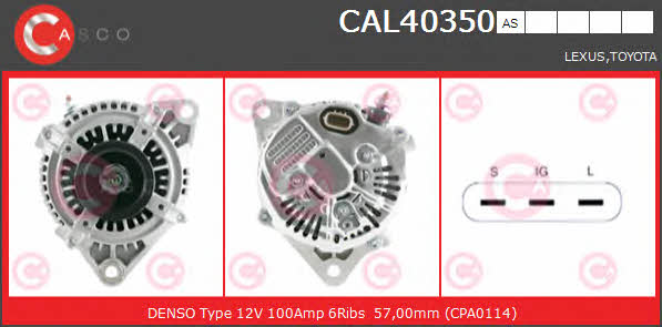 Casco CAL40350AS Генератор CAL40350AS: Купити в Україні - Добра ціна на EXIST.UA!
