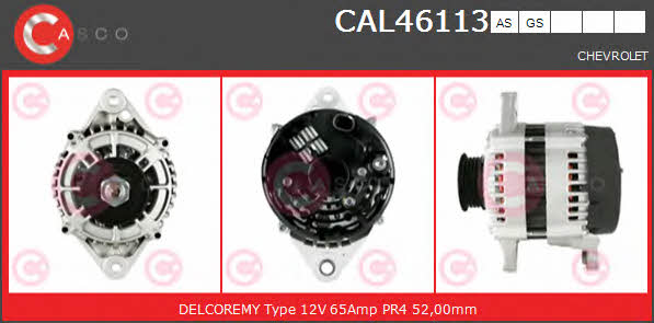 Casco CAL46113GS Генератор CAL46113GS: Купити в Україні - Добра ціна на EXIST.UA!