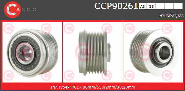 Casco CCP90261AS Шків генератора CCP90261AS: Купити в Україні - Добра ціна на EXIST.UA!