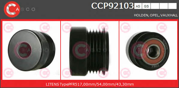 Casco CCP92103AS Шків генератора CCP92103AS: Купити в Україні - Добра ціна на EXIST.UA!
