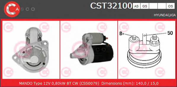 Casco CST32100GS Стартер CST32100GS: Купити в Україні - Добра ціна на EXIST.UA!