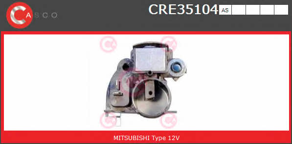 CRE35104AS Casco Регулювальник