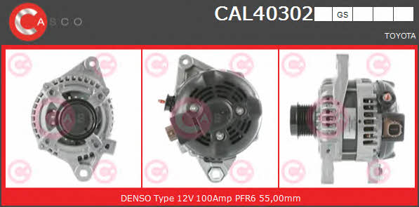 Casco CAL40302GS Генератор CAL40302GS: Купити в Україні - Добра ціна на EXIST.UA!