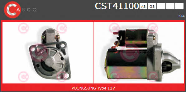 Casco CST41100GS Стартер CST41100GS: Купити в Україні - Добра ціна на EXIST.UA!