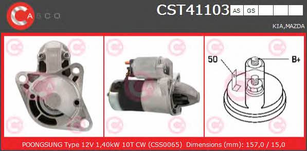 Casco CST41103GS Стартер CST41103GS: Купити в Україні - Добра ціна на EXIST.UA!