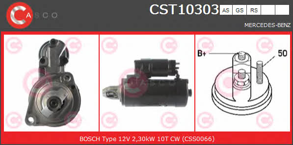 Casco CST10303GS Стартер CST10303GS: Купити в Україні - Добра ціна на EXIST.UA!