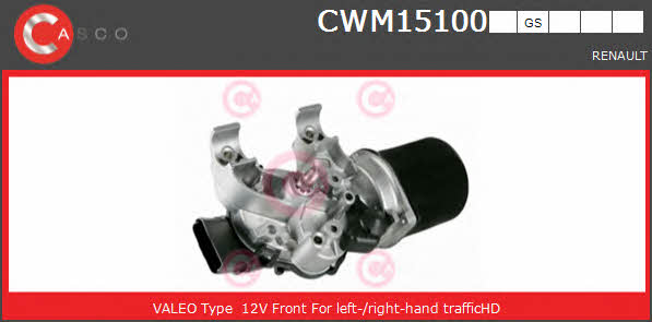 Casco CWM15100GS Мотор склоочисника CWM15100GS: Купити в Україні - Добра ціна на EXIST.UA!