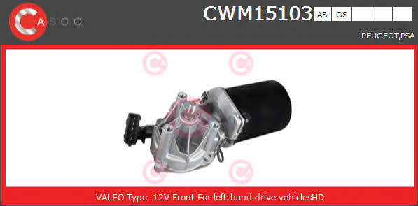 Casco CWM15103GS Мотор склоочисника CWM15103GS: Купити в Україні - Добра ціна на EXIST.UA!