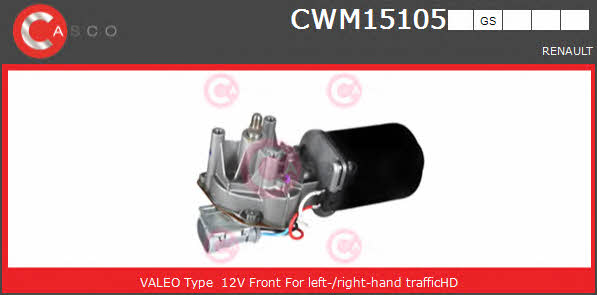 Casco CWM15105GS Мотор склоочисника CWM15105GS: Купити в Україні - Добра ціна на EXIST.UA!