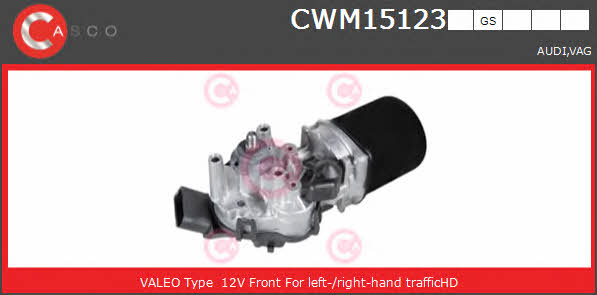 CWM15123GS Casco Мотор стеклоочистителя