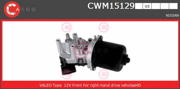 Casco CWM15129GS Мотор склоочисника CWM15129GS: Купити в Україні - Добра ціна на EXIST.UA!