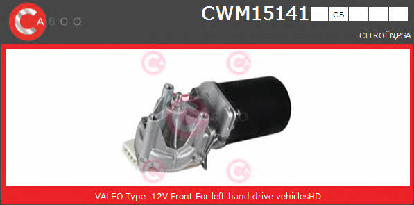 Casco CWM15141GS Мотор склоочисника CWM15141GS: Приваблива ціна - Купити в Україні на EXIST.UA!